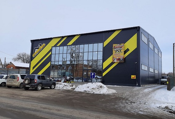 Строительный супермаркет «Строитель»