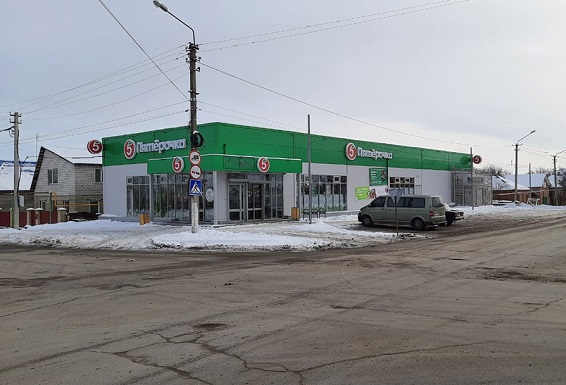 Строительство супермаркета Пятерочка Миллерово